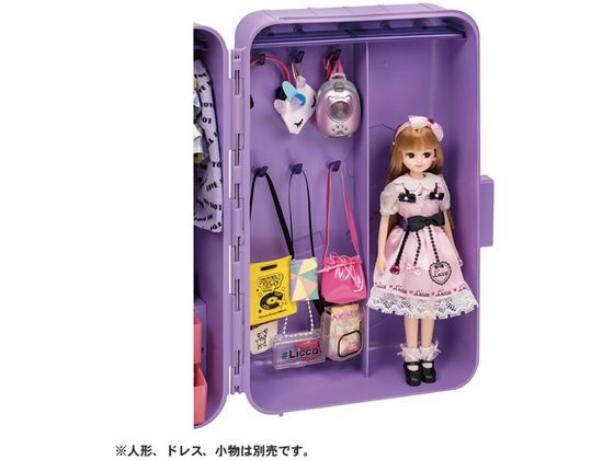 Takara Tomy - リカちゃん #Licca #ウェアトランク タカラトミー #Licca #ウェアトランクが3,850円 通販