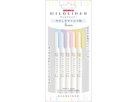 ゼブラ マイルドライナー やさしさマイルド 5色セット WKT7-5C-YC