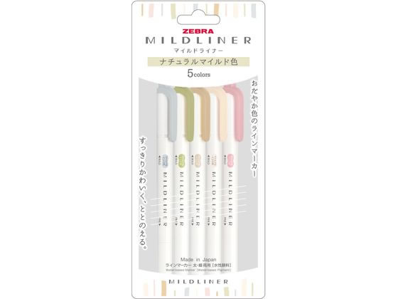 ゼブラ マイルドライナー ナチュラルマイルド 5色セット WKT7-5C-NTC