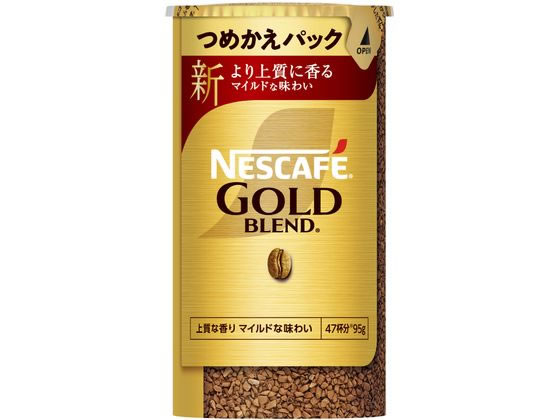 ネスレ ネスカフェ ゴールドブレンド エコ&システムパック 95g ネスレ ネスカフェ ゴールドブレンド エコ&システムパック 95g