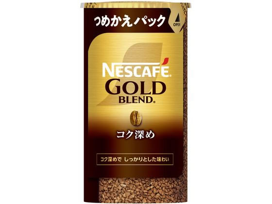ネスレ ネスカフェ ゴールドブレンド コク深め エコ&システム