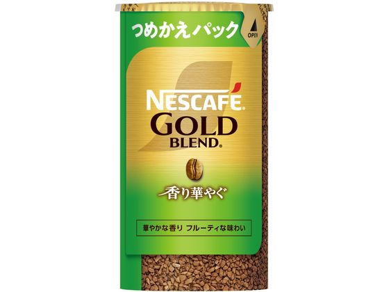 ネスレ ネスカフェ ゴールドブレンド 香り華やぐ エコ&システムパック 95g ネスレ ネスカフェ ゴールドブレンド 香り華やぐ エコ&システムパック 95g