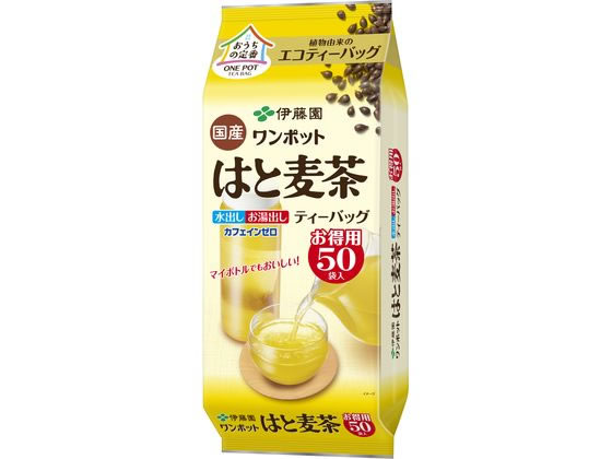 伊藤園 ワンポット 国産はと麦茶 50袋 伊藤園 ワンポット 国産はと麦茶 50袋