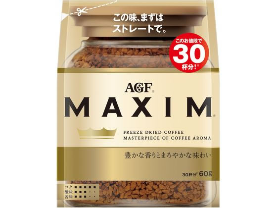 AGF マキシム インスタントコーヒー 袋 60g AGF マキシム インスタントコーヒー 袋 60g