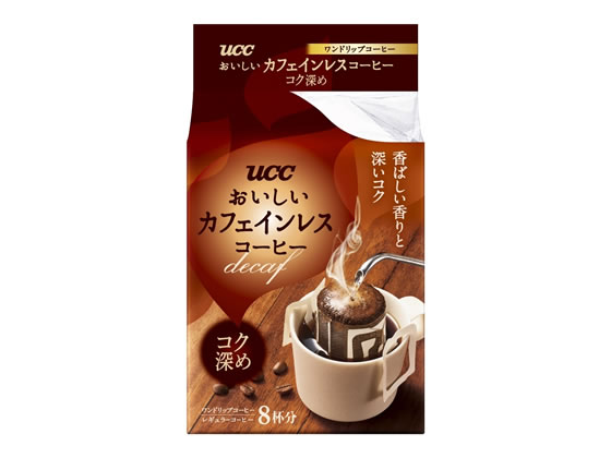 UCC おいしいカフェインレスコーヒー ドリップコーヒー コク深め 8杯分 UCC おいしいカフェインレスコーヒー ドリップコーヒー コク深め 8杯分
