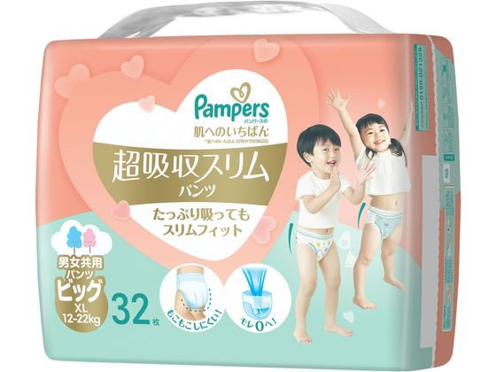 P & G パンパース 肌へのいちばん 超吸収スリムパンツ ビッグ32枚