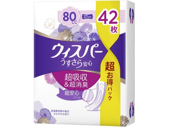 P & G ウィスパ- うすさら安心 中量用 80cc 42枚