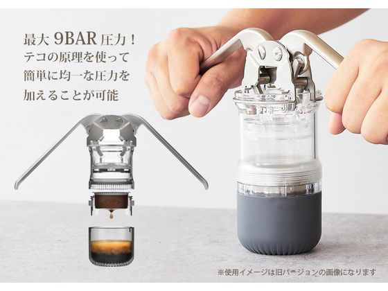 LEVERPRESSO レバー ポータブル エスプレッソマシン Amazon.co.jp: LEVERPRESSO HUGHレバー ポータブルエスプレッソ