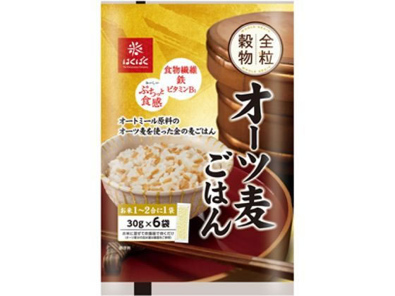 はくばく オーツ麦ごはん 30g×6袋 はくばく オーツ麦ごはん 30g×6袋