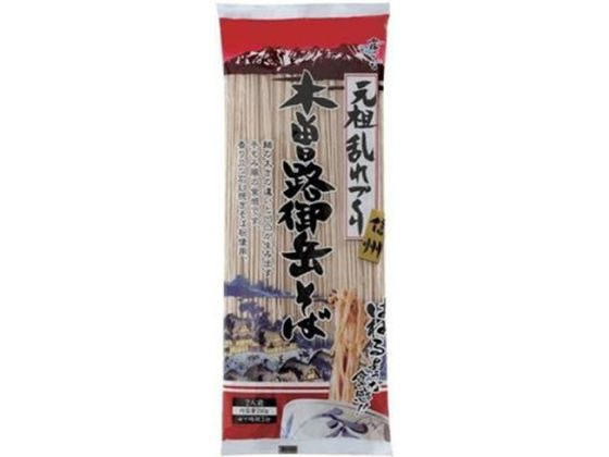 はくばく 木曽路御岳そば 200g はくばく 木曽路御岳そば 200g