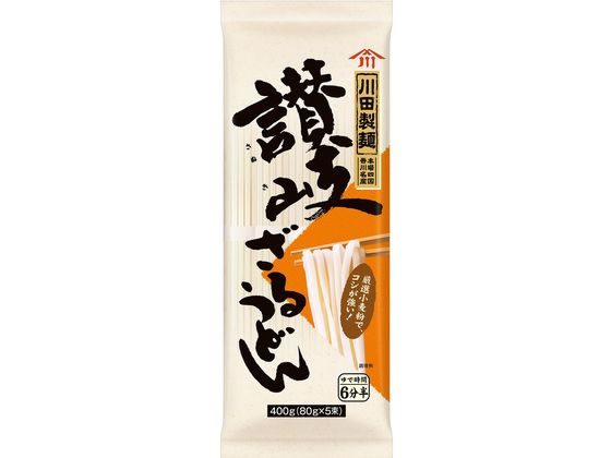 日清製粉ウェルナ 川田製麺 讃岐ざるうどん 400g 日清製粉ウェルナ 川田製麺 讃岐ざるうどん 400g