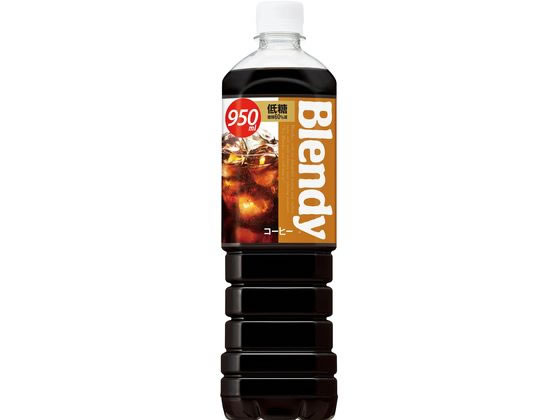 サントリー ブレンディボトルコーヒー低糖 950ml サントリー ブレンディボトルコーヒー低糖 950ml