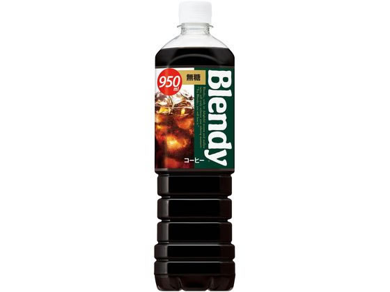 サントリー ブレンディボトルコーヒー無糖 950ml サントリー ブレンディボトルコーヒー無糖 950ml