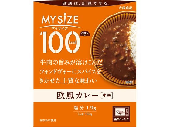 大塚食品 100kcalマイサイズ 欧風カレー 150g 大塚食品 100kcalマイサイズ 欧風カレー 150g