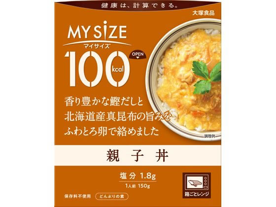 大塚食品 100kcalマイサイズ 親子丼 150g 大塚食品 100kcalマイサイズ 親子丼 150g