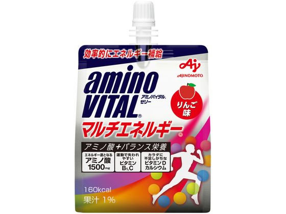 味の素 アミノバイタル ゼリードリンク マルチエネルギー 180g 味の素 アミノバイタル ゼリードリンク マルチエネルギー 180g