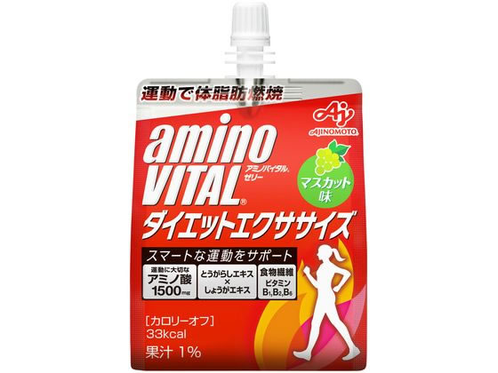 味の素 アミノバイタル ゼリードリンク ダイエットエクササイズ 180g 味の素 アミノバイタル ゼリードリンク ダイエットエクササイズ 180g
