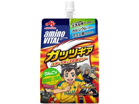 味の素 アミノバイタル ゼリードリンク ガッツギアりんご味 250g 味の素 アミノバイタル ゼリードリンク ガッツギアりんご味 250g