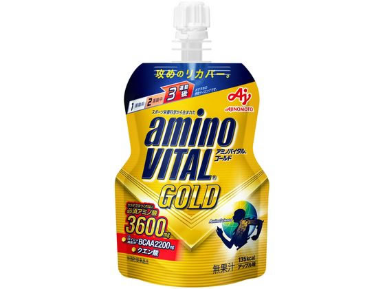 味の素 アミノバイタル GOLDゼリードリンク 135g 味の素 アミノバイタル GOLDゼリードリンク 135g