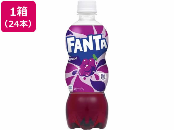 コカ・コーラ ファンタ グレープ 500ml 24本 コカ・コーラ ファンタ グレープ 500ml 24本