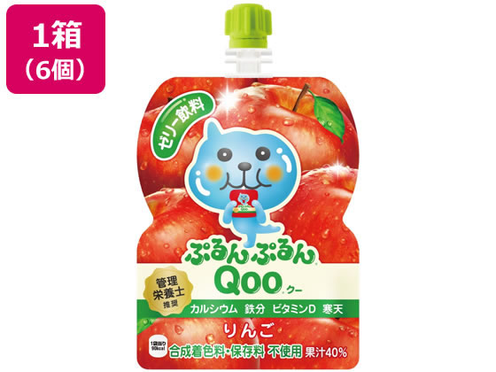 コカ・コーラ ぷるんぷるんQoo りんご味 6個 53045 コカ・コーラ ぷるんぷるんQoo りんご味 6個 53045