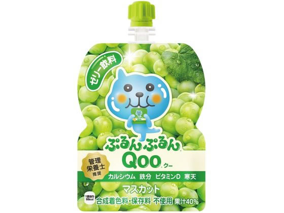 コカ・コーラ ぷるんぷるんQoo マスカット味 53042 コカ・コーラ ぷるんぷるんQoo マスカット味 53042