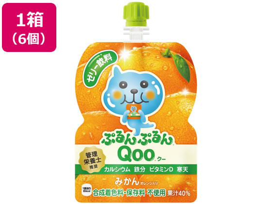 コカ・コーラ ぷるんぷるんQoo みかん味 6個 53043 コカ・コーラ ぷるんぷるんQoo みかん味 6個 53043