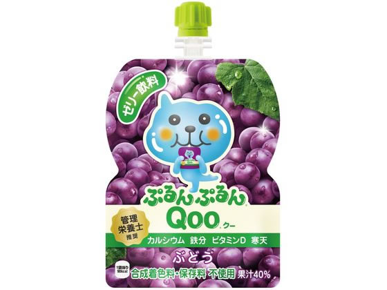 コカ・コーラ ぷるんぷるんQoo ぶどう味 53044 コカ・コーラ ぷるんぷるんQoo ぶどう味 53044