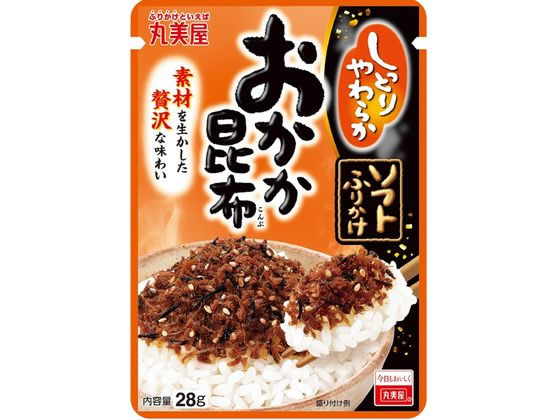 丸美屋 ソフトふりかけ おかか昆布 28g 丸美屋 ソフトふりかけ おかか昆布 28g