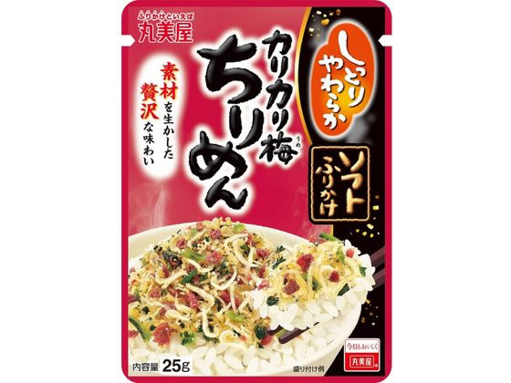 丸美屋 ソフトふりかけ カリカリ梅ちりめん 25g 丸美屋 ソフトふりかけ カリカリ梅ちりめん 25g