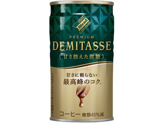 DEMITASSE プレミアム微糖コーヒー DEMITASSE プレミアム微糖コーヒー
