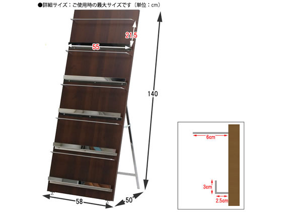 ヴィンテージ　マガジンラック　ゴールド 1960-70's ヴィンテージ スチール マガジンラック