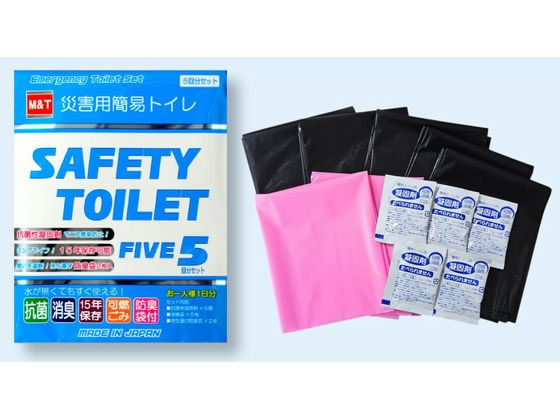 M & T セーフティトイレ 300回分 FIVE300 M & T セーフティトイレ 300回分 FIVE300