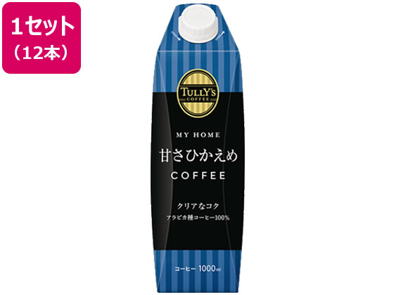 伊藤園 TULLY'S COFFEE 微糖 1L×12本 伊藤園 TULLY'S COFFEE 微糖 1L×12本