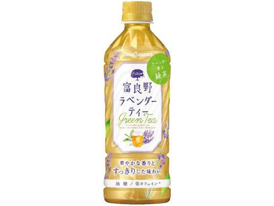 ポッカサッポロ 富良野 ラベンダーティ 500ml ポッカサッポロ 富良野 ラベンダーティ 500ml