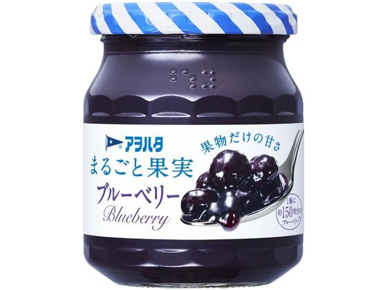 アヲハタ まるごと果実 ブルーベリー 250g アヲハタ まるごと果実 ブルーベリー 250g