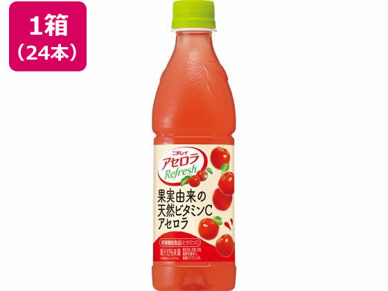 サントリー アセロラリフレッシュ 430ml×24本 サントリー アセロラリフレッシュ 430ml×24本
