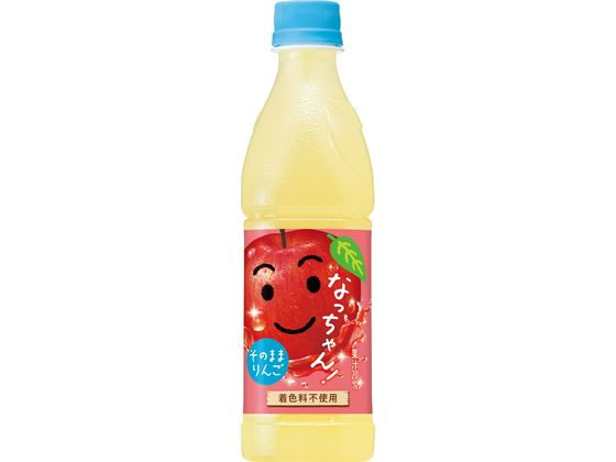 サントリー なっちゃん 林檎 冷凍兼用 425ml サントリー なっちゃん 林檎 冷凍兼用 425ml