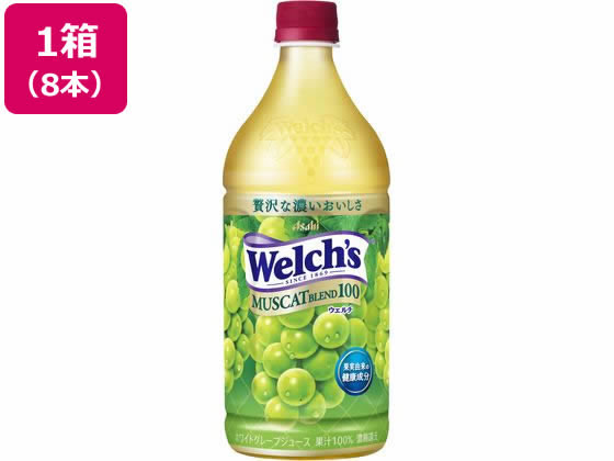 Welch's アサヒ ウェルチ ピーチ100 800g ペットボトル 8本入