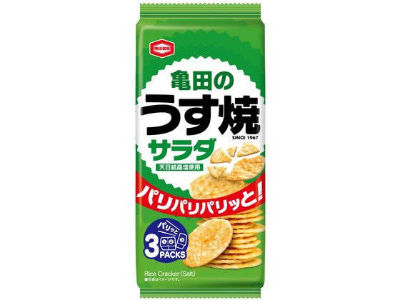 亀田製菓 亀田のうす焼サラダ 亀田製菓 亀田のうす焼サラダ