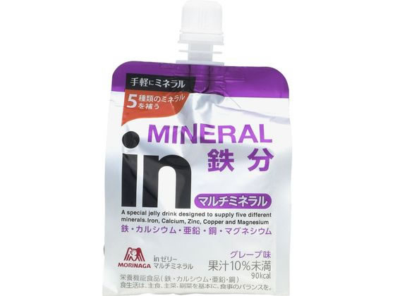 森永製菓 inゼリー マルチミネラル 180g 森永製菓 inゼリー マルチミネラル 180g