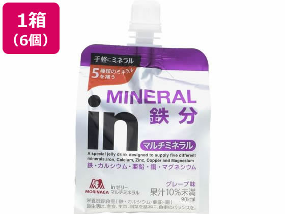 森永製菓 inゼリー マルチミネラル 180g×6袋 森永製菓 inゼリー マルチミネラル 180g×6袋