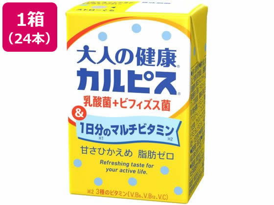 大人の健康カルピス 1日分のマルチビタミン 24本 大人の健康カルピス 1日分のマルチビタミン 24本