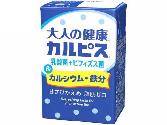 大人の健康カルピス カルシウム・鉄分 大人の健康カルピス カルシウム・鉄分