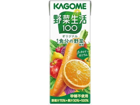 カゴメ 野菜生活100 オリジナル 200ml カゴメ 野菜生活100 オリジナル 200ml
