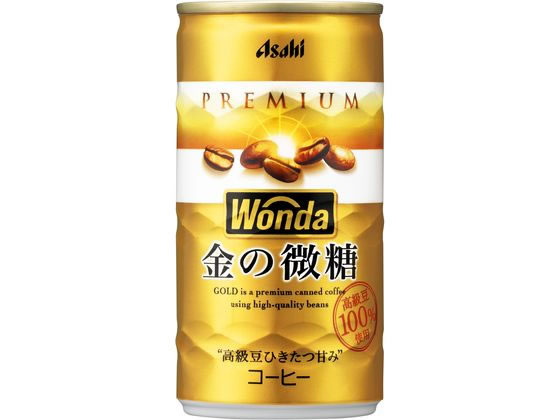 アサヒ飲料 ワンダ 金の微糖 185g アサヒ飲料 ワンダ 金の微糖 185g
