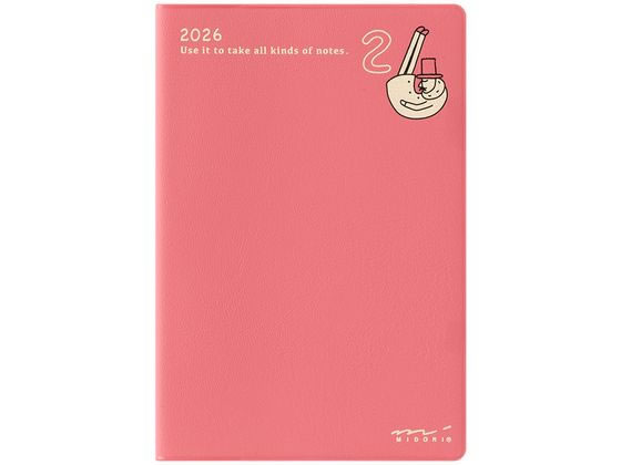 ミドリ ポケットダイアリー ミニ オジサン柄 22360006 ミドリ ポケットダイアリー ミニ オジサン柄 22360006