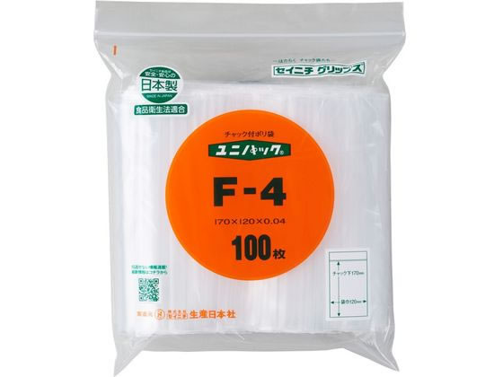 セイニチ ユニパック 0.04mm F-4 100枚入 #6650006