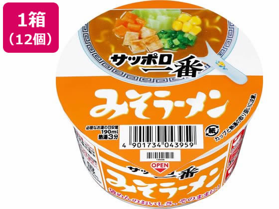 サンヨー食品 サッポロ一番 みそラーメン ミニどんぶり 12個 サンヨー食品 サッポロ一番 みそラーメン ミニどんぶり 12個
