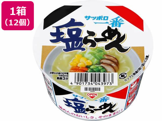 サンヨー食品 サッポロ一番 塩らーめん ミニどんぶり 12個 サンヨー食品 サッポロ一番 塩らーめん ミニどんぶり 12個